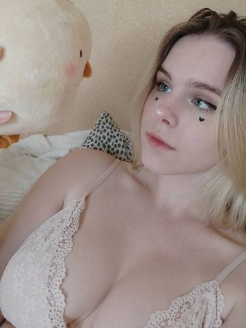 Ярослава